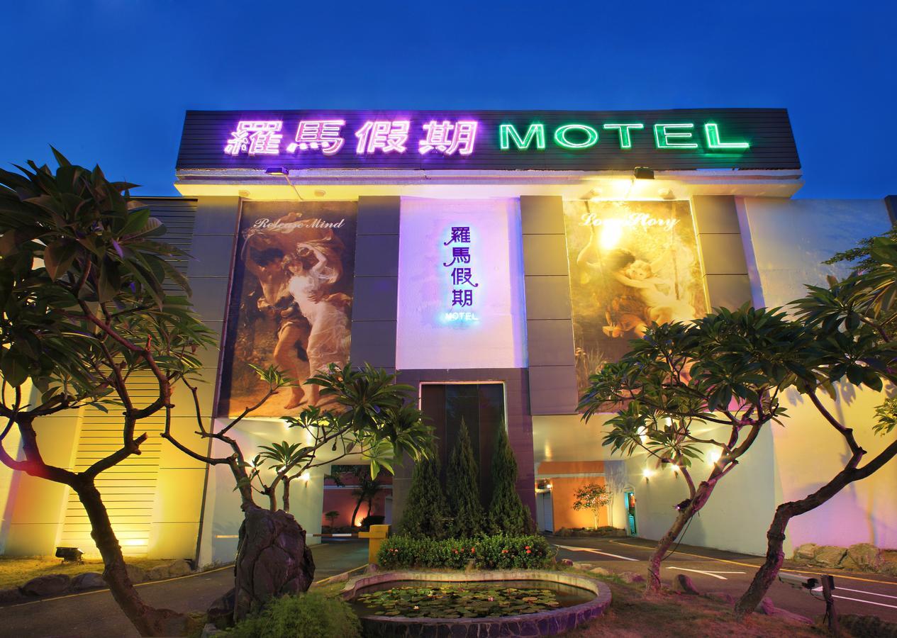 Roman Vacation Motel Dali Exterior photo